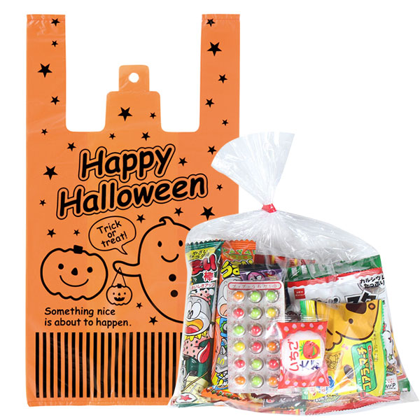 入園入学祝い お菓子 詰め合わせ ハロウィン袋 駄菓子 袋詰め さんきゅーマーチ omtmahw350a qdtek.vn