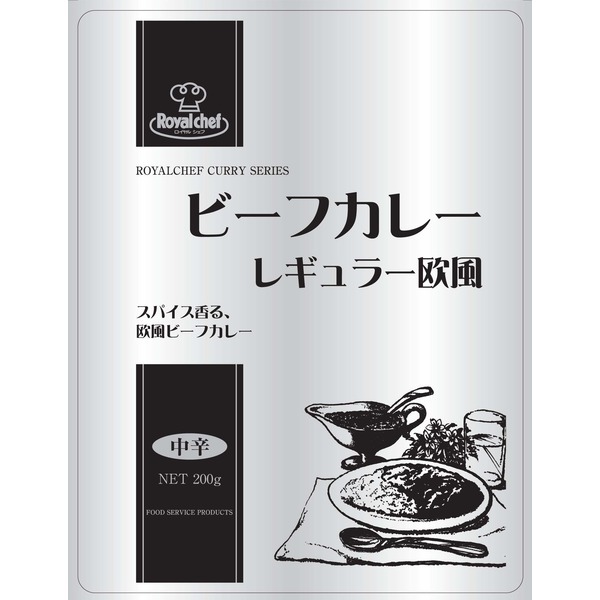 (地域限定送料無料)業務用 ロイヤルシェフ ビーフカレーレギュラー 欧風 中辛 200g　1ケース(30入)(常温)(713600000c)｜さんきゅーマーチ