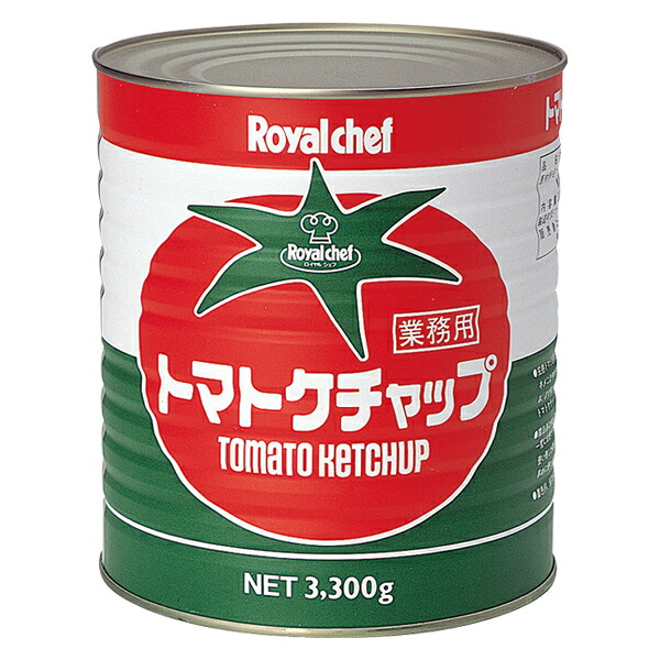 (地域限定送料無料)業務用 ロイヤルシェフ トマトケチャップ 1号缶　1ケース(6入)(常温)(740120000c)｜さんきゅーマーチ