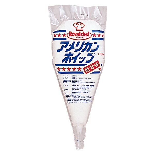 (地域限定送料無料)業務用 ロイヤルシェフ アメリカンホイップクリーム(低甘味) 1L 1ケース(20入)(冷凍)(769008000ck)