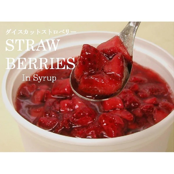 楽天市場】【冷凍】苺のムース 40G 40食入 (大冷/洋風デザート/ムース