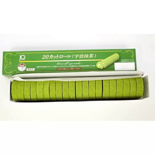 業務用 JG 20カットロール(宇治抹茶)冷凍 210g (272974000)｜さんきゅーマーチ