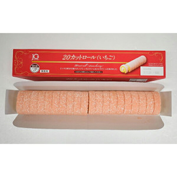 業務用 JG 20カットロール(いちご)冷凍 210g (272976000)｜さんきゅーマーチ