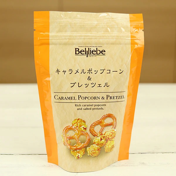 業務用 ベルリーベ キャラメルポップコーン&プレッツェル 30g 8個 (750704717)