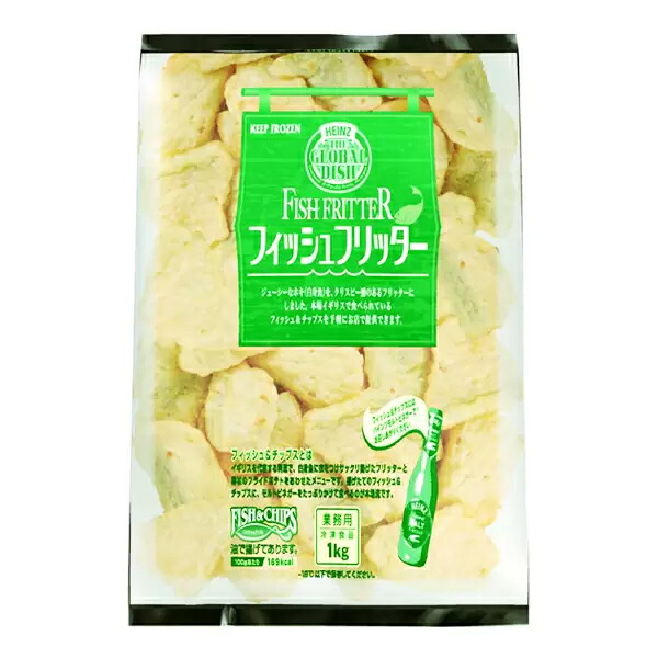 業務用 ハインツ フィッシュフリッター 冷凍 1kg (789898000)|さんきゅーマーチ