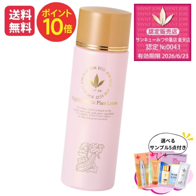 Be クレンジングオイル ２本セット 美容学生からプロまで対応するメイクアップ商品やコスメならLUXE