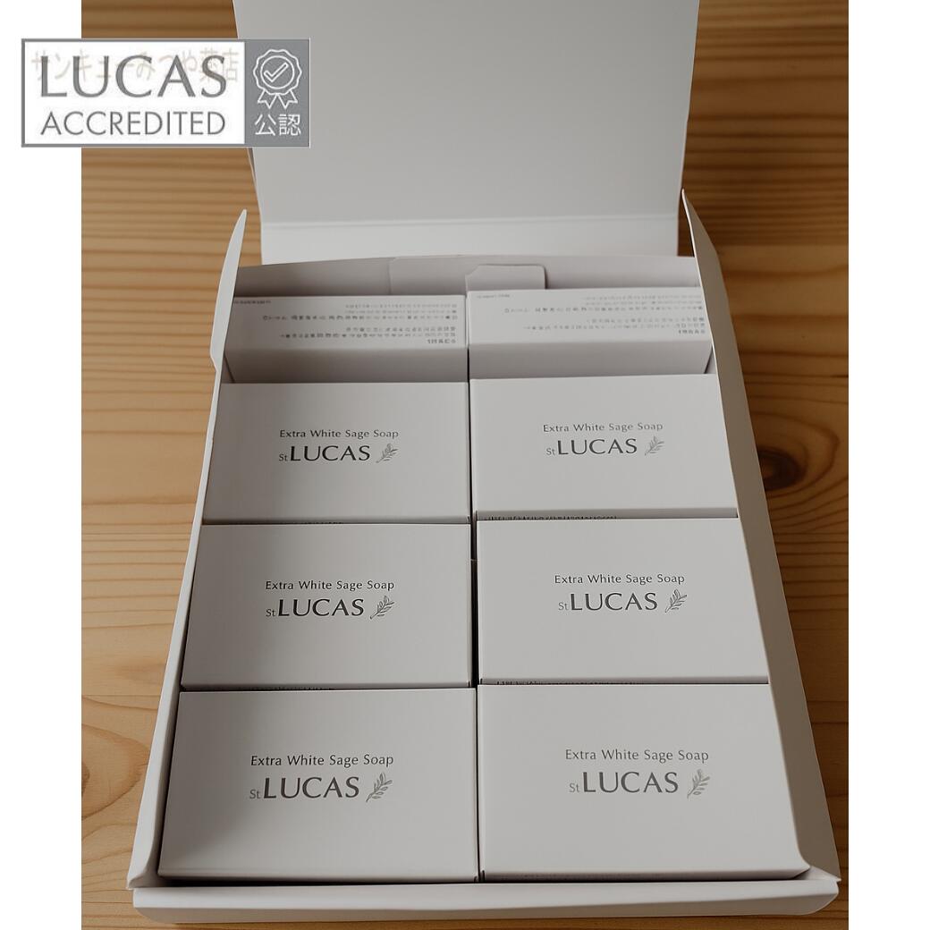 【14個仕掛ける】白いことサルヴィア 体制斎戒もく浴用 石ケン LUCAS ルカス【黄金州産 オーガニックホワイトセージの斎戒もく浴用石ケン】ホワイトセージエッセンシャルオイル、白いことサルヴィア細末練りあわせる。上半身石ケンとしてお風呂で斎戒もく浴。室内用便器、洗顔にもおすすめ。