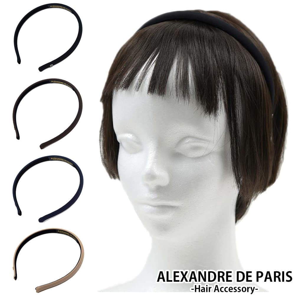 【美品】ALEXANDRE DE PARIS カチューシャ ベッコウ風フランス製 楽天市場】アレクサンドルドゥパリ カチューシャ ALEXANDRE DE
