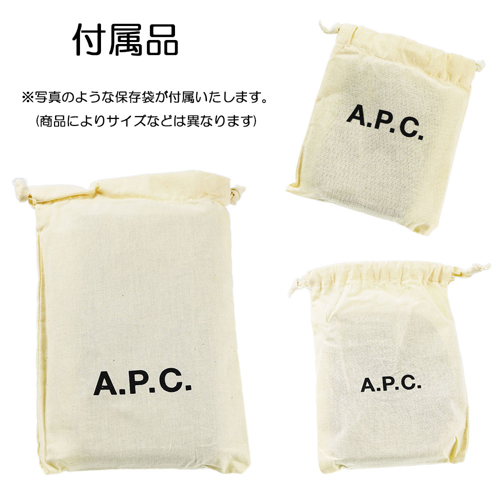 アーペーセー 財布 A P C メンズ ユニセックス Apc 二つ折り財布 コンパクトウォレット ダークブラウン Compact Emmanuel Pxawv H Cae Dark Brown Senegrid Com