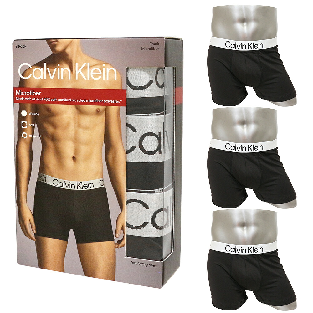 カルバンクライン ボクサーパンツ マイクロファイバー メンズ 3枚セット 前閉じ Calvin Klein Trunk 3枚組 NP2851O-002 5RN ブラック×ホワイト S/M/Lサイズ