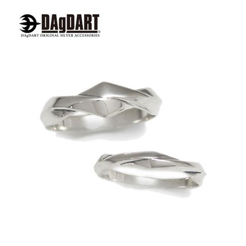 ダグダート DAgDART 刻印OK！ 立体的なシンプルデザイン 指輪 ペアリング シルバー DR-270-271 【ペアアクセサリー/シルバー925/クリスマス/プレゼント/ギフト/記念日/誕生日】
