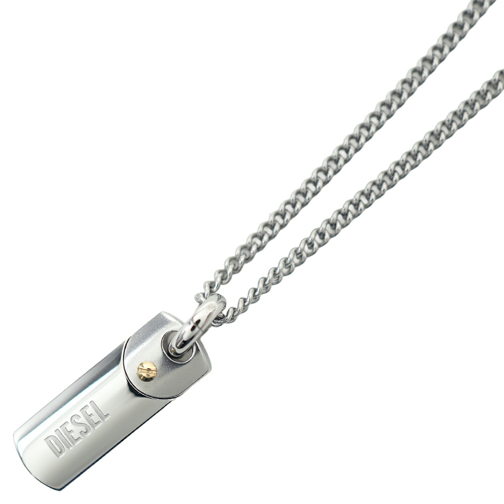 ディーゼル ネックレス シルバー ステンレス メンズ アクセサリー チェーン DIESEL NECKLACE SILVER DX1116040