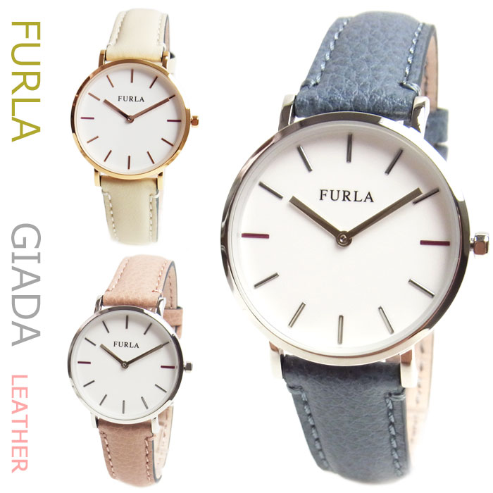 フルラ ウォッチ レディース FURLA GIADA ジャーダ R4251108507