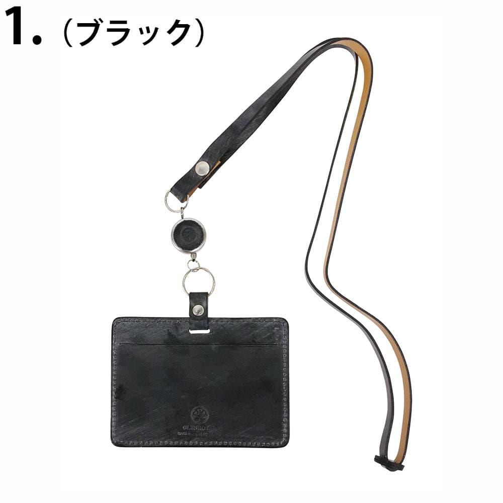 履き心地◎ GLENROYAL カードケース ID-CASE WITH REEL STRAP イギリス