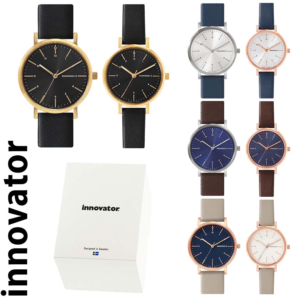 イノベーター innovator ウオッチ エンケル ENKEL 38粍 32粍