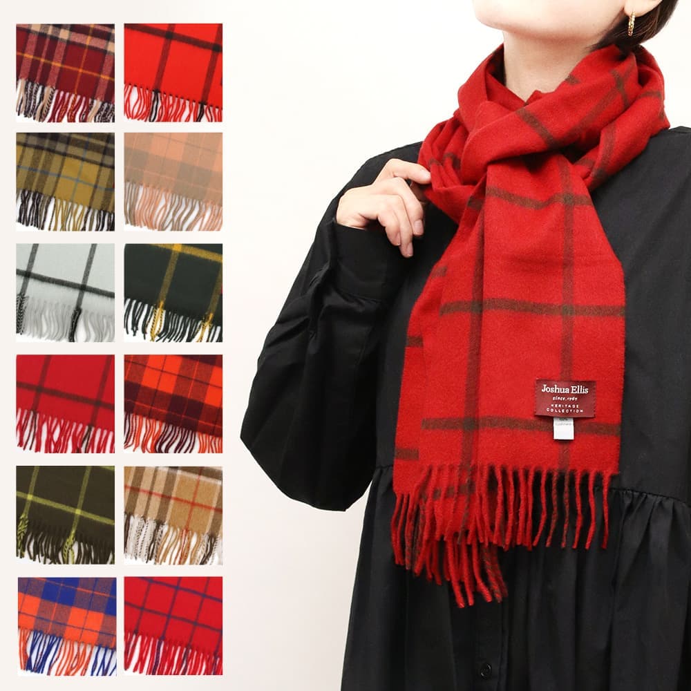 楽天市場】ジョシュアエリス マフラー JOSHUA ELLIS カシミヤ マフラー