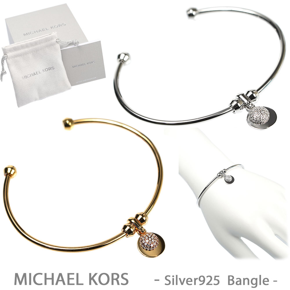 楽天市場】マイケルコース ブレスレット MICHAEL KORS Precious Metal