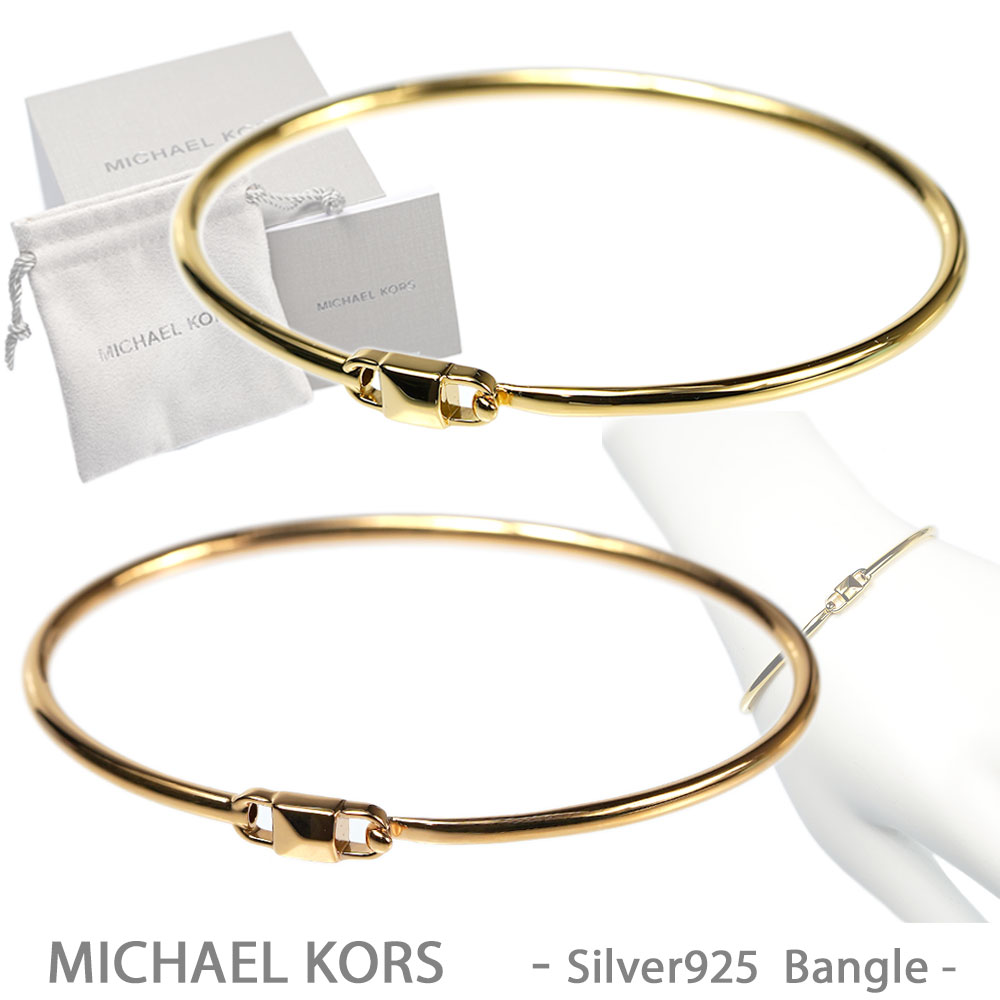 Michael Kors マイケルコース バングル ゴールド ラインストーン