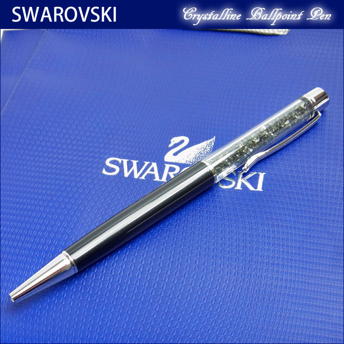 スワロフスキー SWAROVSKI クリスタルボールペン ダークグレー(ブラック) 5247793
