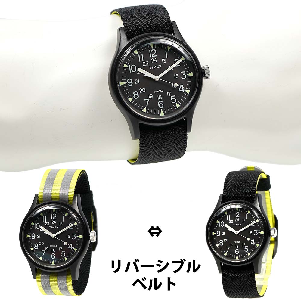 TIMEX タイメックス 腕時計 アライド コーストライン TW2R45900