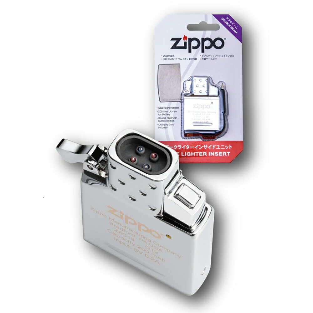 楽天市場 Zippo Zp インサイドユニット ダブルトーチ ピエゾ着火式ジェットフレイム ガス注入なし Zippo正規品 アクセサリーギフトのtys