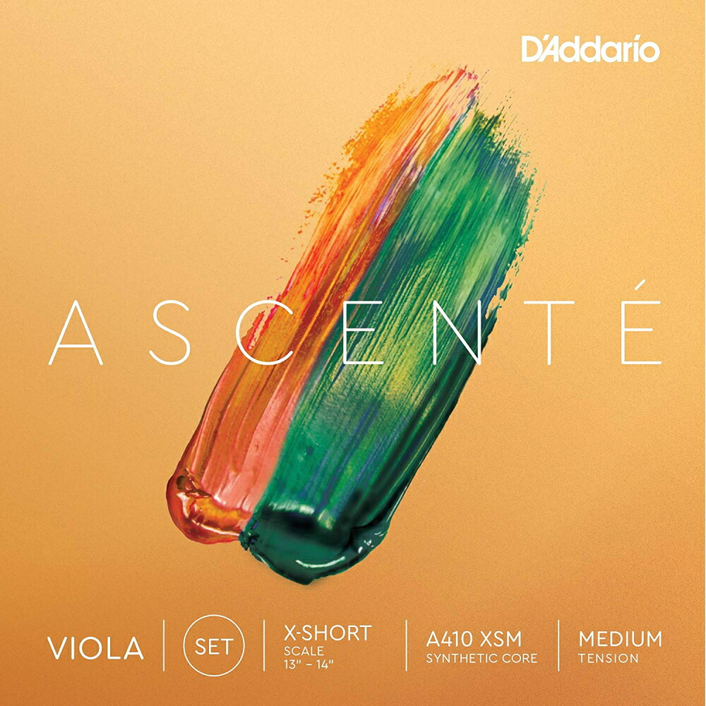 【メール便・送料無料】【D'Addario （ダダリオ）】【ヴィオラ弦】ダダリオ ビオラ弦 Ascente セット Extra Short Scale A410 XSM Medium Tension