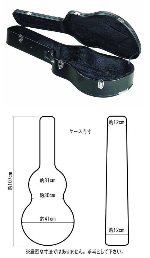 【送料無料】【代引不可】【宅配便発送】*ウエスタンフォークギター用　Ｗ－１２０