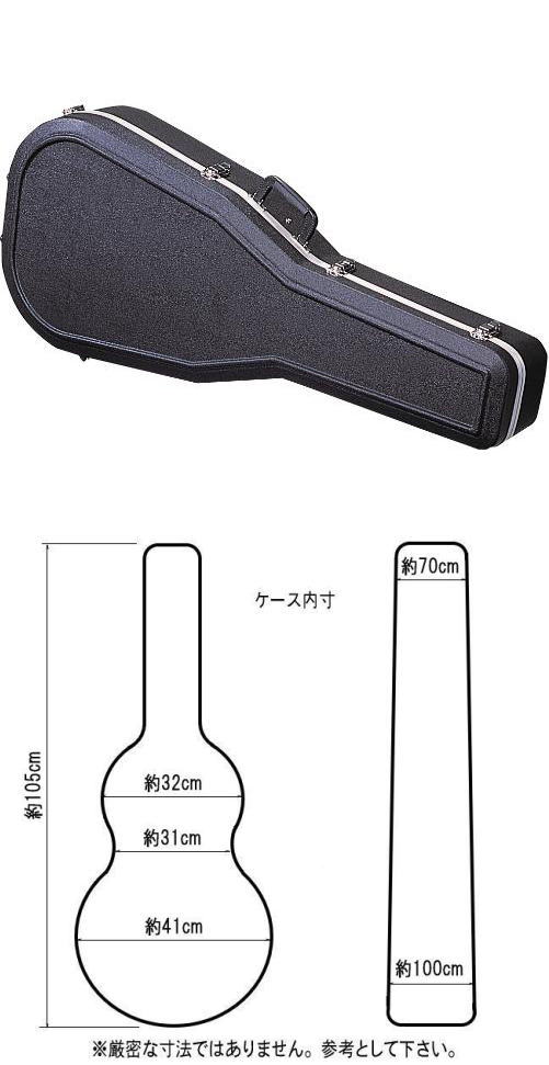 KC エレキベース用 ABS製ハードケース BA-150 6172GX-q+WL._UF894,1000_QL80_.jpg