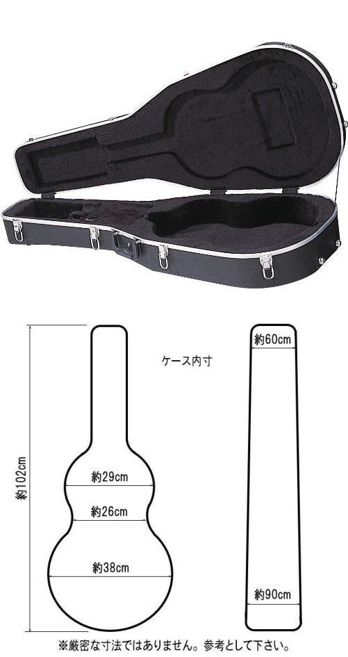 KC エレキベース用 ABS製ハードケース BA-150 6172GX-q+WL._UF894,1000_QL80_.jpg
