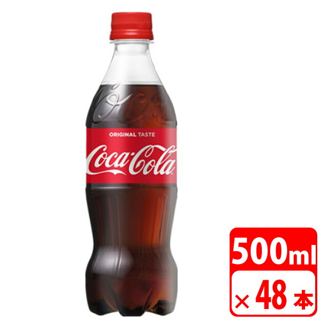 4902102072625-ccw2.jpg