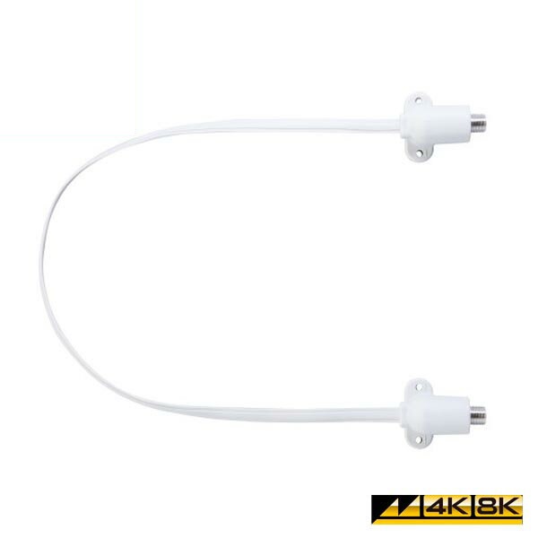 日本アンテナ 4K/8K対応 すきまケーブル 地デジ・BS・CS対応フラットケーブル 0.5m CF75E 【送料無料】 【最強翌日配送】