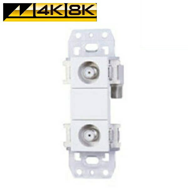 小型壁面端子 スイッチ切換式・テレビ端子台色交換タイプ WSKE7 ×４ 小型壁面端子 スイッチ切換式・テレビ端子台色交換タイプ WSKE7