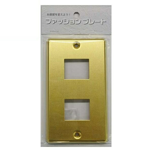 楽天市場】【最大500円OFFクーポン】☆訳あり アウトレット