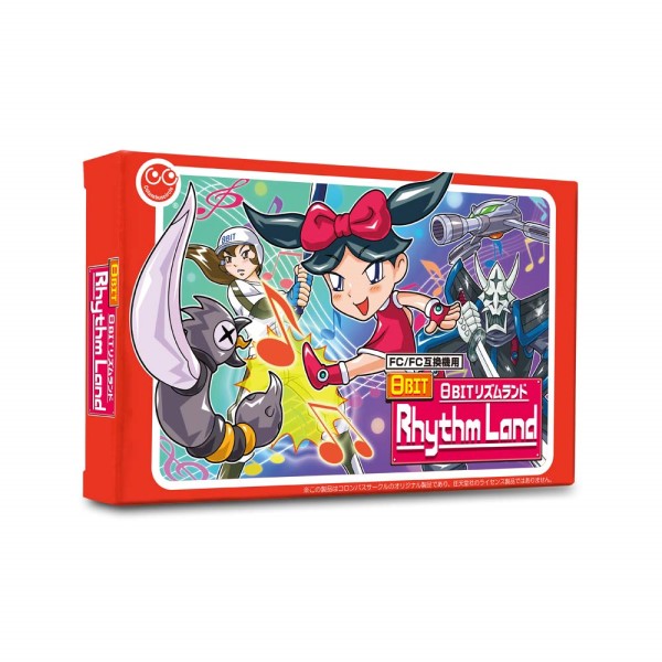 楽天市場】【新品】 スーパーファミコン 16ビットコレクション 8本