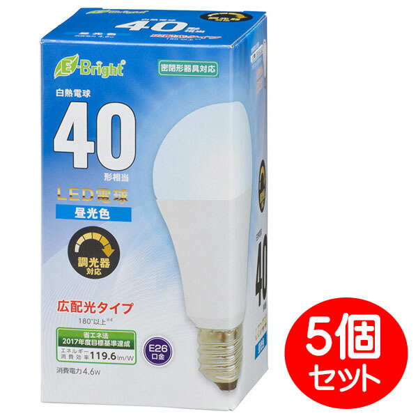 LED電球 40形相当 550lm 昼光色 5個セット E26 広配光180° 密閉形器具対応 調光器対応 OHM 06-3618 LDA5D-GDAS20-5P 【送料無料】