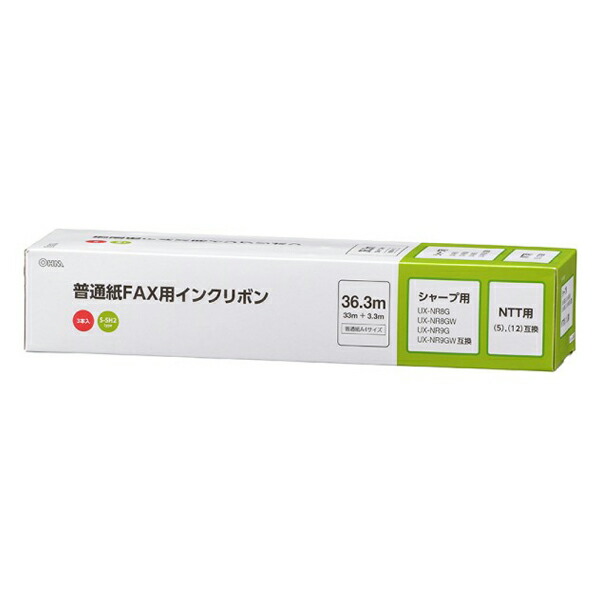 楽天市場】【送料無料】ミヨシ ALL Cタイプ FAXインクリボン 各社Cタイプ同等品 33m×1本入り 汎用 互換インク FXC33A-1 :  アダチカメラ 家電・PC専門店