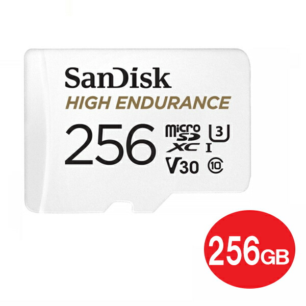 83％以上節約 送料無料 サンディスク ドライブレコーダー用 高耐久microSDXCカード 256GB Class10 UHS-1 U3 V30  SDSQQVR-256G-GN6IA 防犯カメラ ドラレコ対応 microSDカード SanDisk 海外リテール movitronics.com.br