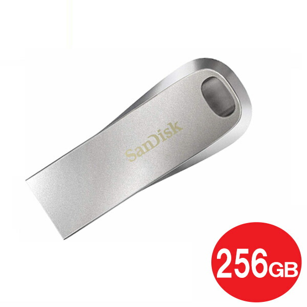 サンディスク USB3.1フラッシュメモリ 256GB Ultra Luxe USB3.1 Gen1 150MB s SDCZ74-256G-G46  USBメモリ SanDisk 海外リテール ランキング2022