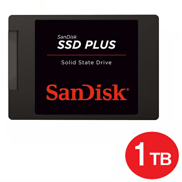 Goldenfir 512GB SSD 2.5インチ SATA2個セット goldenfir SSD 512GB 2 5インチ 2個セット まとめ売り④｜Yahoo