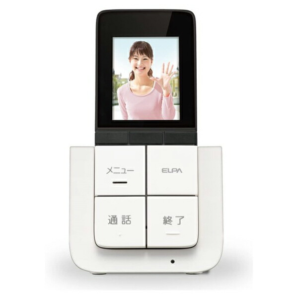ELPA DECTワイヤレステレビドアホン 増設用モニター子機 DHS-A20P 【送料無料】