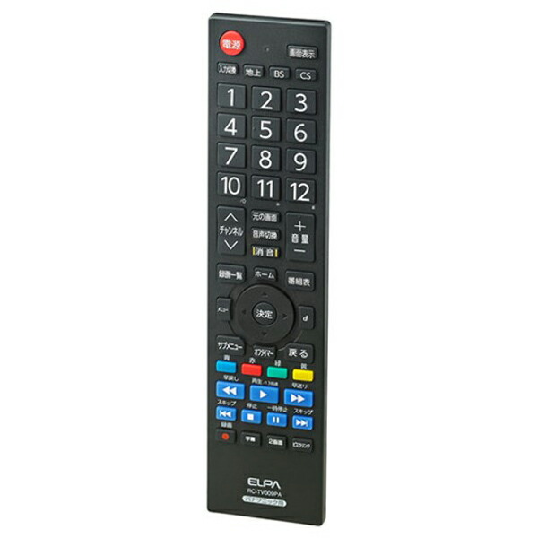 【中古】「非常に良い」エルパ(ELPA) テレビリモコン パナソニック用 (RC-TV019PA) ビエラ用/テレビ リモコン 汎用/設定不要 楽天市場】ELPA テレビリモコン パナソニック ビエラ用 汎用リモコン