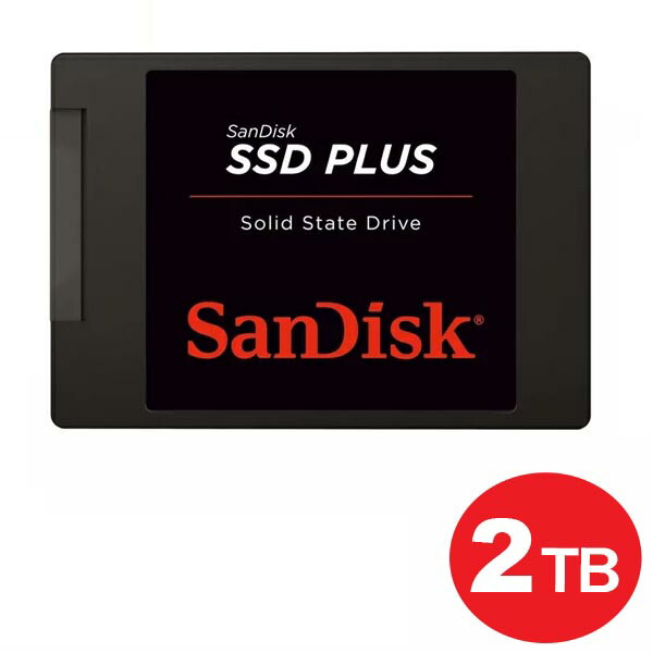楽天市場】SSD 2TB SanDisk SSD PLUS 2TB SDSSDA-2T00-G26 サン