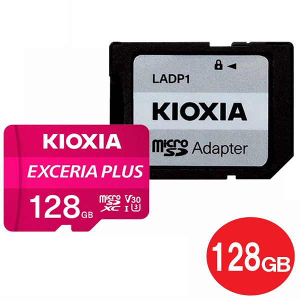 独創的 キオクシア microSDXCカード 128GB EXCERIA PLUS UHS-1 U3 A1 V30 100MB s  LMPL1M128GG2 Nintendo Switch対応 microSDカード 海外リテール KIOXIA 東芝 vafost.org.vn