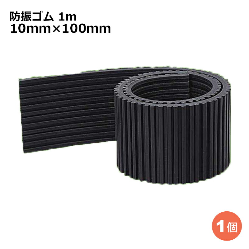 楽天市場】関東器材 たて桟 室内用エアコン取付金具 TATE-3