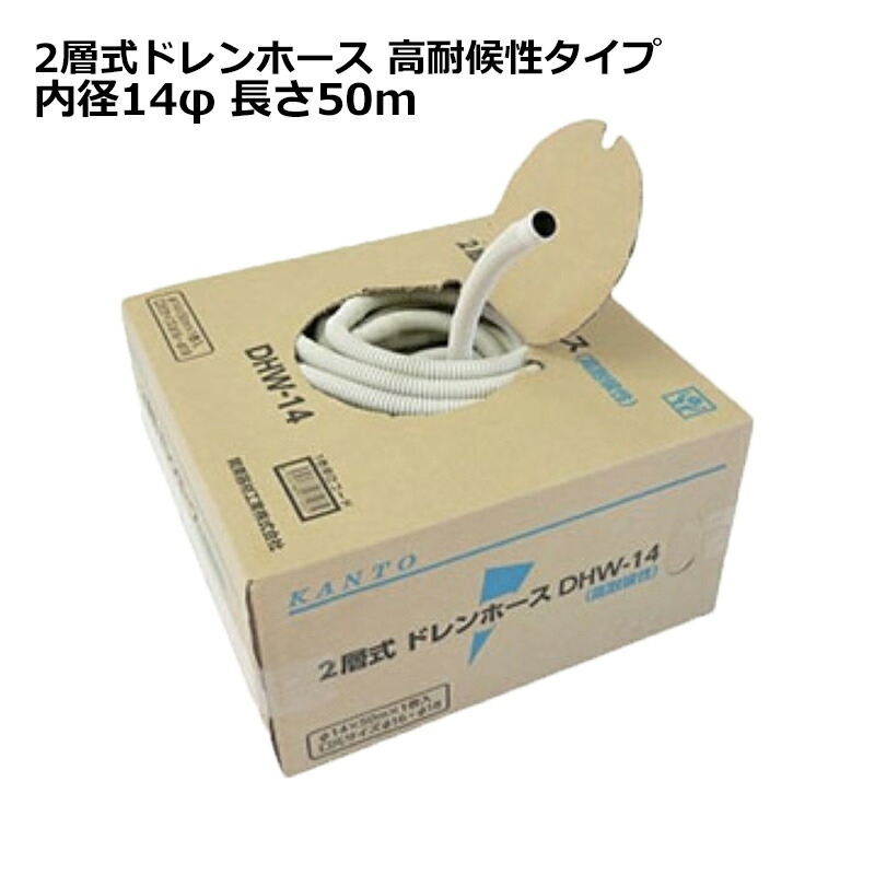 楽天市場】＼楽天カードポイント5倍！1/25／ 関東器材 粘着テープ