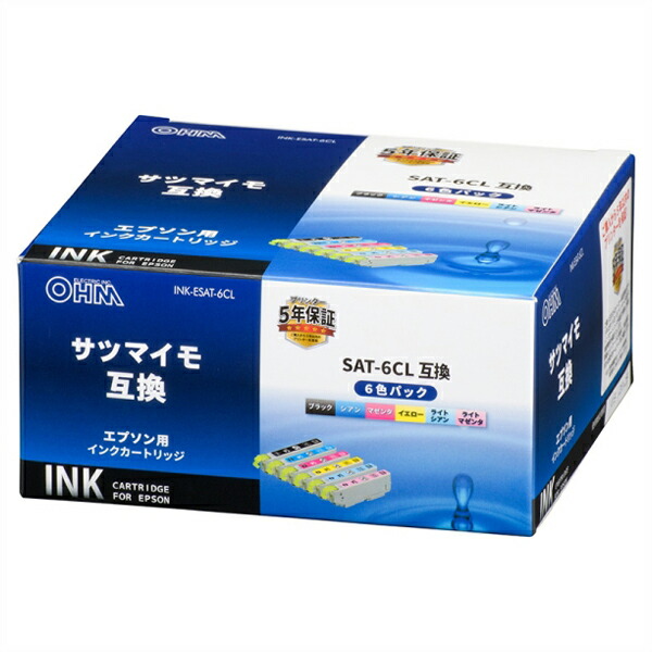 エプソン サツマイモ SAT-6CL互換インク 6色パック OHM 01-3957 INK-ESAT-6CL 【送料無料】