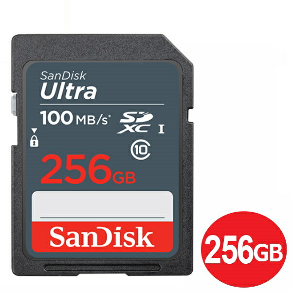 楽天市場】【送料無料】サンディスク SDXCカード 256GB Extreme Pro 楽天市場】【送料無料】サンディスク SDXCカード 256GB Extreme Pro