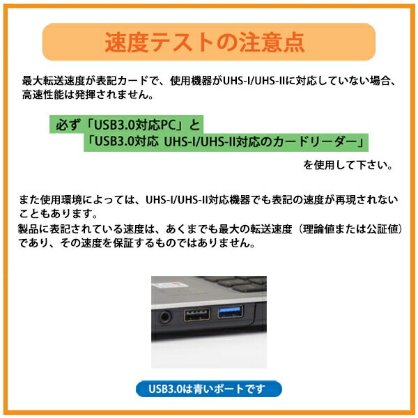 並行輸入品] サンディスク SDXCカード 256GB ULTRA Class10 UHS-1 100MB s SDSDUNR-256G-GN3IN  SDカード SanDisk 海外リテール cameraone.intellve.com