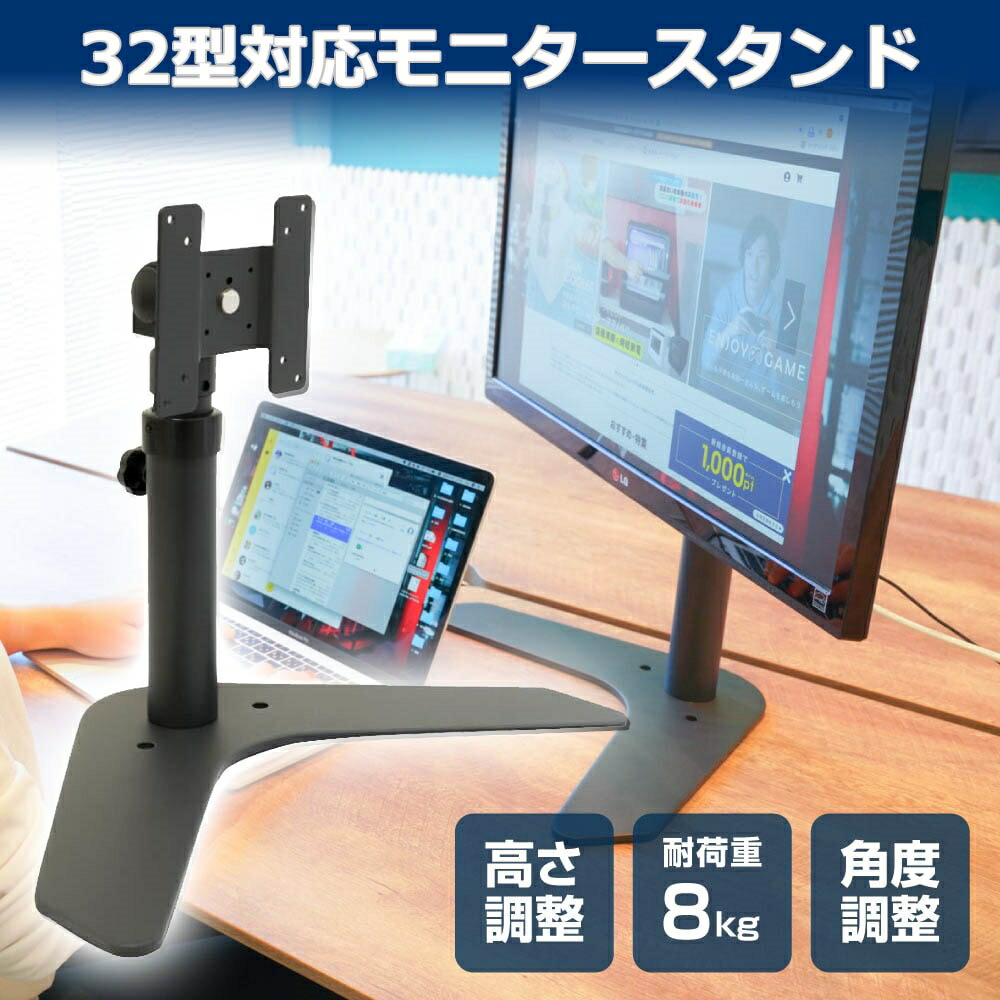プレイステーション用せつ然たる容れもの 3A商会「レトロコレクションケース」