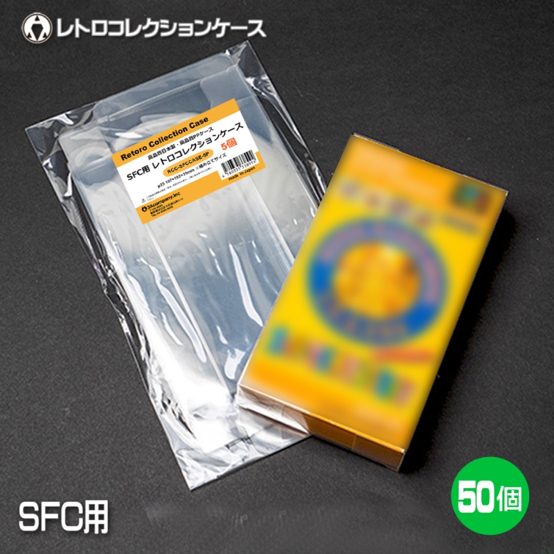 最大91%OFFクーポン ポイント2倍 3Aカンパニー GBC用 レトロ